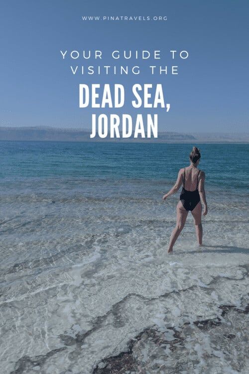 What is the Dead Sea? The Complete Guide